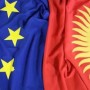 ЕО Ресейге көмектескені үшін Қырғызстанға санкция салуды жоспарлап отыр