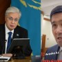 "Менің әріптестерім шәй отыр деп ойламаймын": "Самұрық-Қазына" директоры Тоқаевтың сынына жауап берді (ВИДЕО)