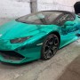 Алматы облысында тәркіленген Lamborghini сатылды
