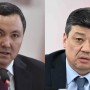 Қырғызстанда кадрлық өзгерістер: Жоғары лауазымды екі шенеунік қызметтерінен кетті