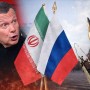 Ресей Иранға көмектесті ме? Владимир Соловьев шұғыл мәлімдеме жасады