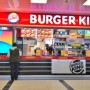 Burger King қызметкерлерінің құқықтары бұзылған – Еңбек министрлігі