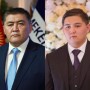 Қырғызстанда күтпеген жағдай: Ташиевтің ұлын да полицияға жауап алуға шақырды