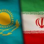 Қазақстаннан тосын қадам: Иран бойынша келіссөздер Түркістанда өтуі мүмкін