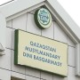 ҚМДБ әйелін шәкіртіне сыйлаған ишанға байланысты ғана ресми мәлімдеме жасады
