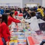 «Astana Eurasian Book Fair-2026»: елордада халықаралық кітап көрме-жәрмеңкесі өтеді