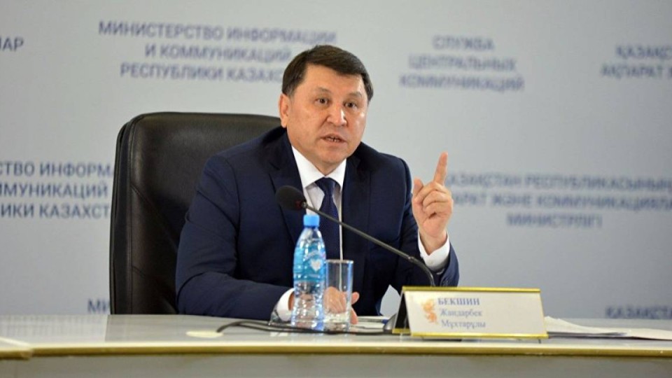 Бекшин: 11-16 наурызда біздің елде де коронавирус шығуы мүмкін.