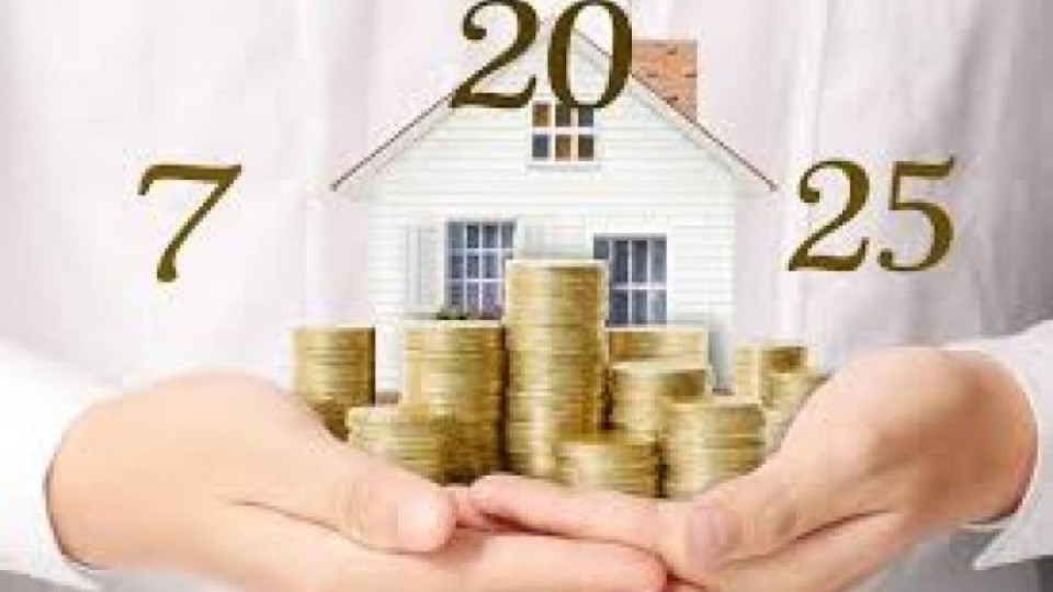 Астана мен Алматыда «Нұрлы жер» бағдарламасы бойынша «7-20-25» қатысушыларына арналған пәтерлер жоқ.