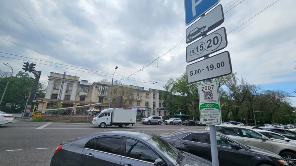 Астанадағы жеке автотұрақтар: көлеңкелі табыс көзі ме, әлде қаланы дамыту құралы ма?.