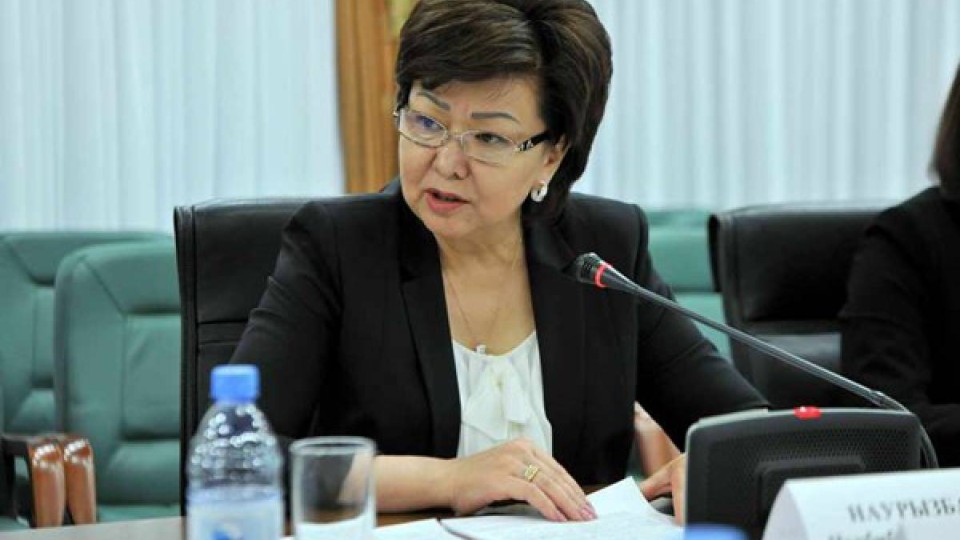 Зейнетақы қоры кеңсе жалдауға ғана 2 миллиардқа жуық ақша жұмсайды.