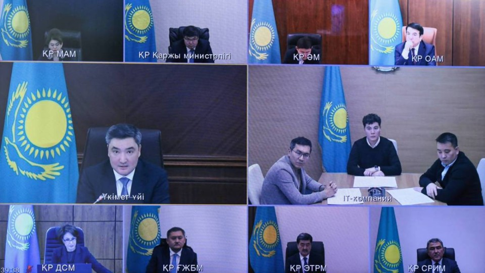 Олжас Бектенов әкімдерге IT мамандарды қолдау үшін өңірлерде цифрлық инфрақұрылым құруды тапсырды.