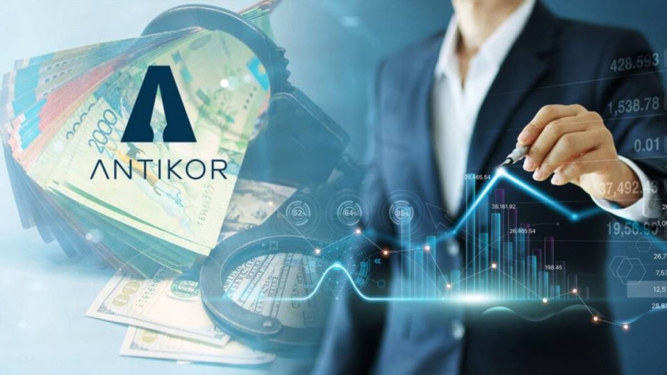 Антикор 44,6 млрд теңге қаржы мемлекетке қайтарылғанын мәлімдеді.