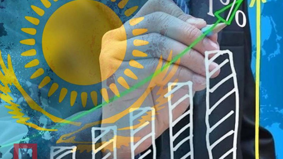 Әлемнің бәсекеге қабілетті экономикалары рейтингінде Қазақстан 34 орында тұр.