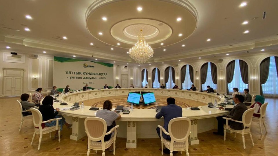 «Ауыл» партиясын ұлттық құндылықтар толғандыра бастапты.