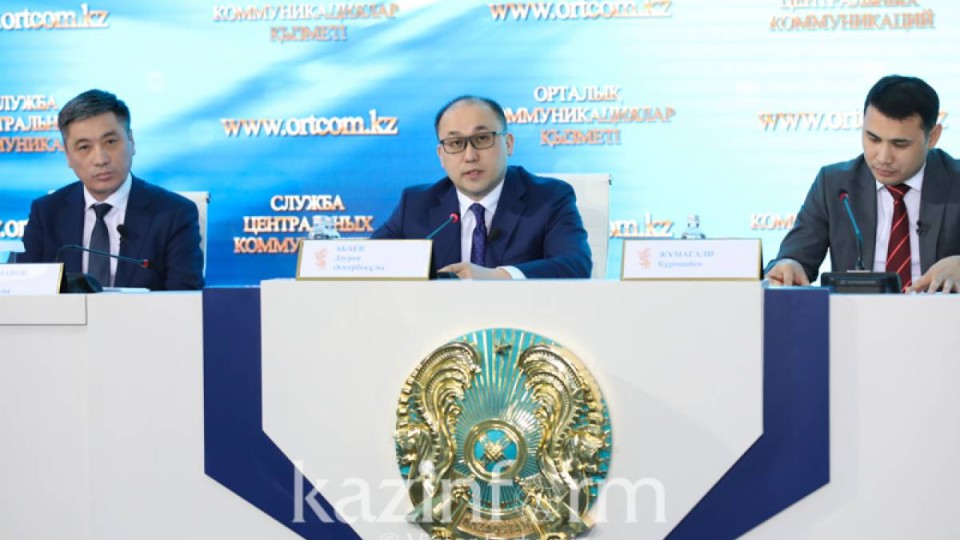 «Дала фольклорының антологиясы» жарық көрді.