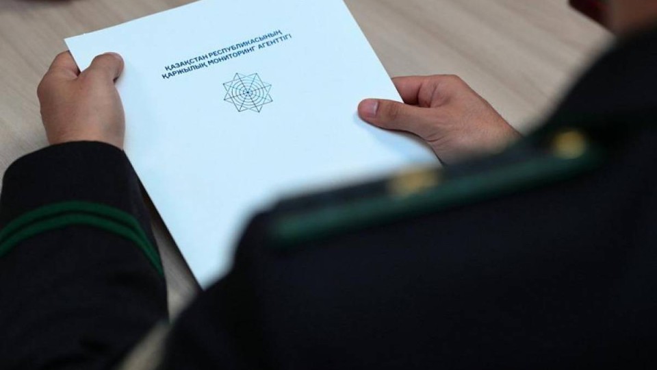 Нұрғазинді қолдауға бағытталған ақпараттар заңсыз әрекетті ақтау – ҚМА