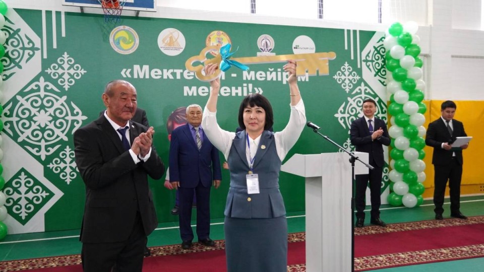 БҚО-ның Ақсай қаласында жаңа мектеп пайдалануға берілді
