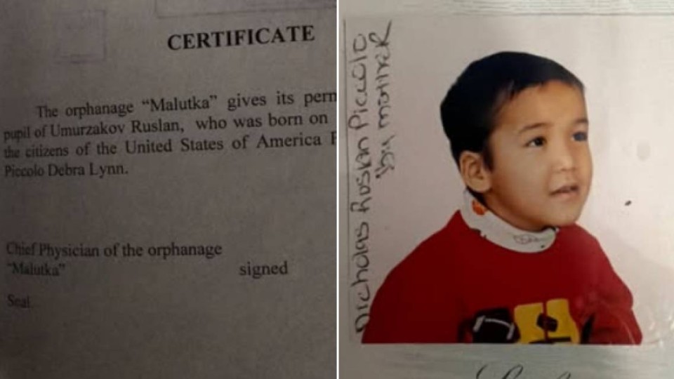 АҚШ азаматтары асырап алған қазақ жігіті туған ата-анасына іздеу салды