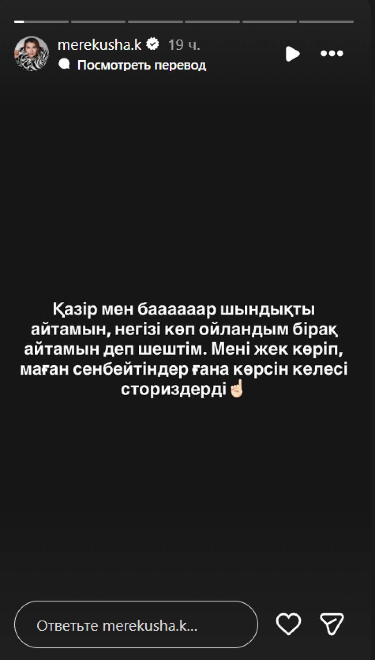 Аманда Сейфридте секс порно бар Желіде жезөкшемен үштік