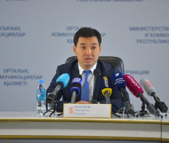 8 млн адам цифрлық сауаттылығын арттырады