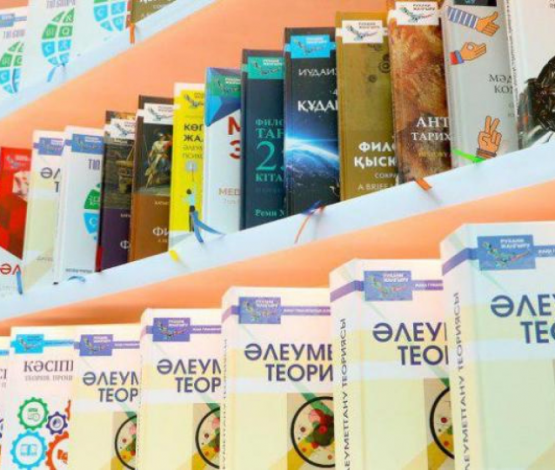 100-оқулық аударма жобасының жоспары қандай?
