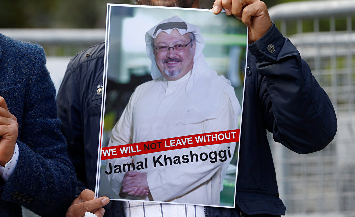 Жамал Хашогги өлімі: АҚШ Сауд Арабиясына санкция салды