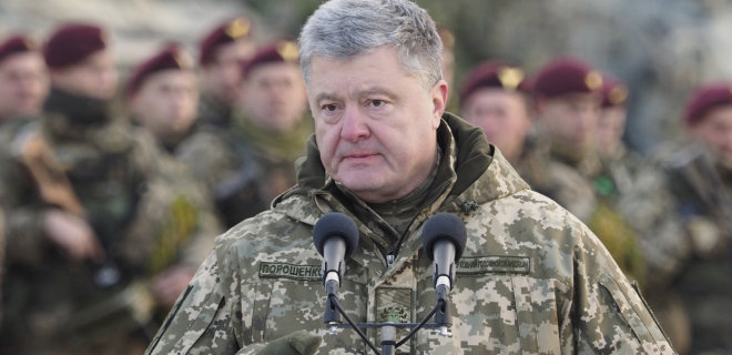 Украинада әскери жағдай жарияланды