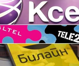 Tele2 компаниясы Қазақстандағы үлесін сатады