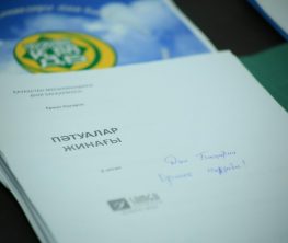 Мүфтият желілік маркетинг, маникюр жасау және жасанды кірпік жапсыруға қатысты пәтуа шығарады