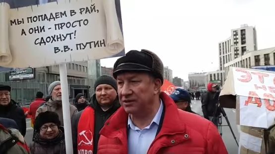 Бұл билікке бұдан әрі төзуге болмайды! (видео)