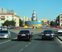 Атырау: Қаныш Сәтпаев көшесі Нұрсұлтан Назарбаев көшесі болып өзгереді