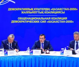 Қазақстандағы демократиялық күштер Астананың Нұр-Сұлтан аталуын қолдайды