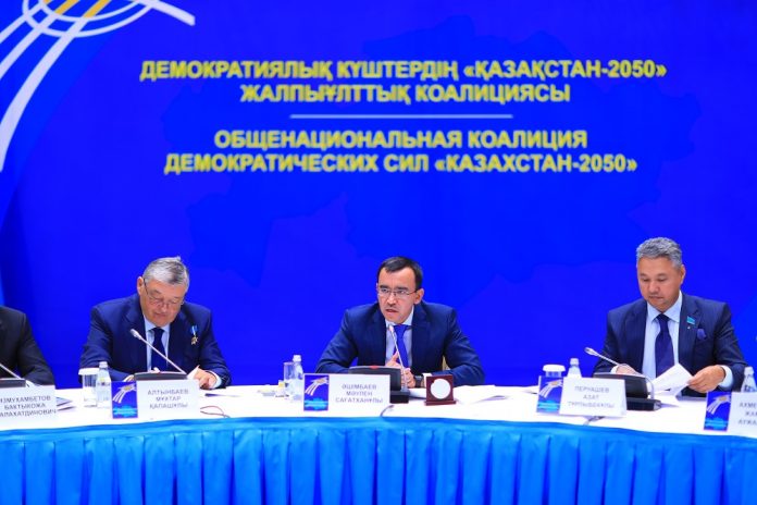 Қазақстандағы демократиялық күштер Астананың Нұр-Сұлтан аталуын қолдайды