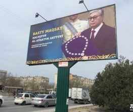 Ақтауда президент Қ.Тоқаев бейнеленген билбордтарды ауыстырып тастады