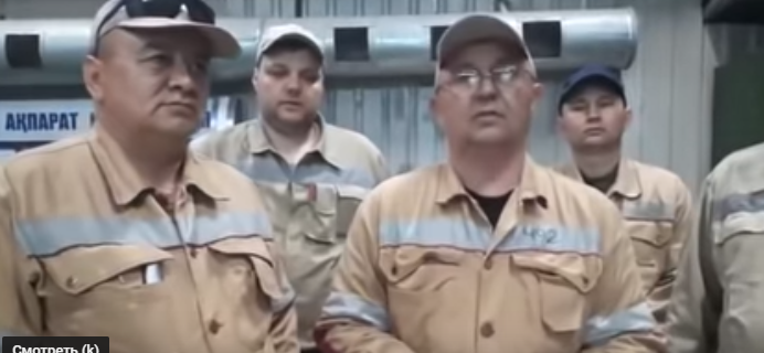 «Қазатомпром» компаниясының жұмысшылары президенттен араша сұрайды (видео)