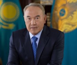 Назарбаевқа мәңгілік құрметті төраға дәрежесі берілді