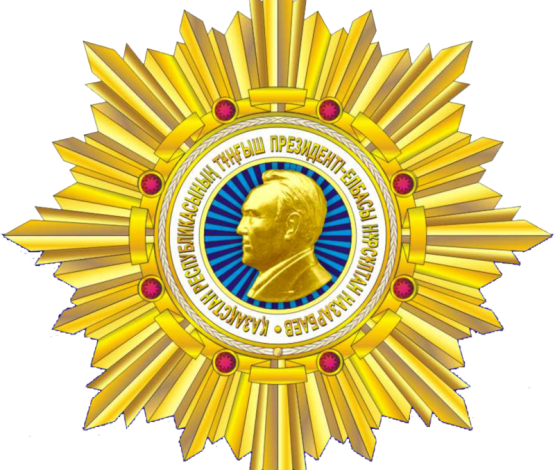 Тоқаев «Назарбаев» орденімен Путинді, Лукашенконы және Жээнбековті марапаттады