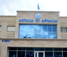«Астана су арнасы» компаниясының төрт жұмысшысы қаза болды