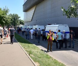 Полиция «заңсыз митингіге шақырған» оннан аса адамды ұстады