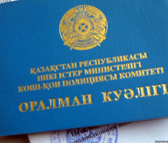 Оралманмен «ойнауға» Тоқаевқа кім кеңес берді?