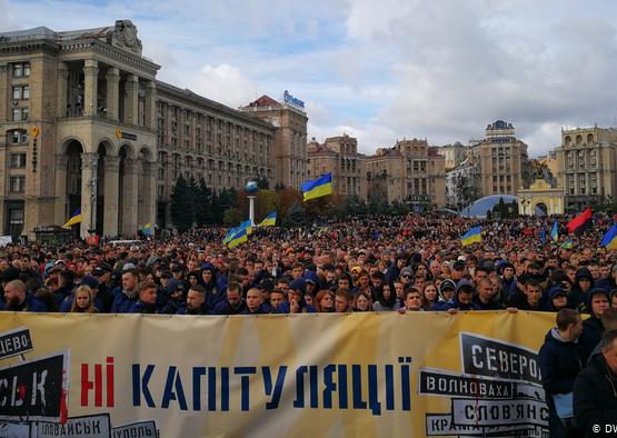 Украинада он мыңға жуық адам митингіге шықты