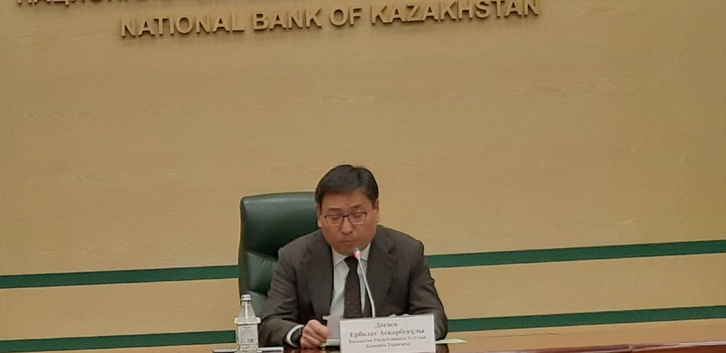 Ұлттық банк көктемде Астанаға көшеді