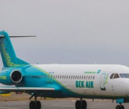 Алматыдағы ұшақ апаты: Fokker 100 ұшағымен бұған дейін қанша апат болды?