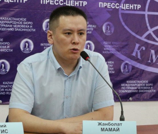 Жанболат Мамай: Бастамашыл топ мүшелеріне қысым жасалып жатыр