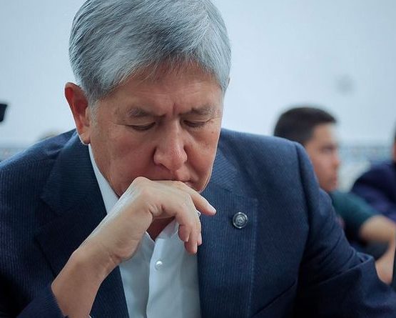 Қырғызстанның экс-президенті 11 жылға сотталды (видео)