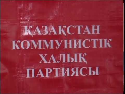 Коммунистер ауған ардагерлеріне қамқор болмақ