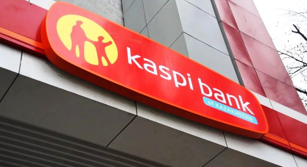 Kaspi банк бөлімшесін тонағандар ұсталды