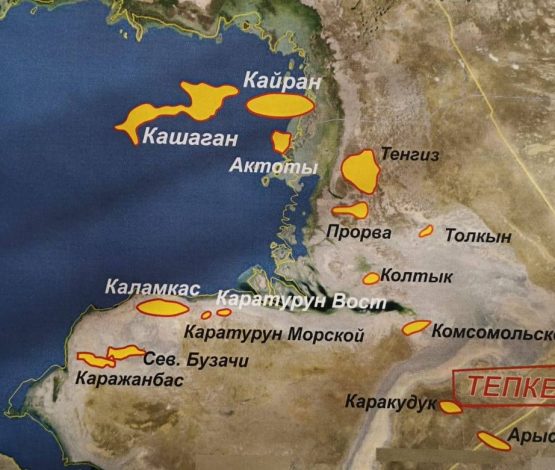 Крупное месторождение нефти открыли в Мангистау