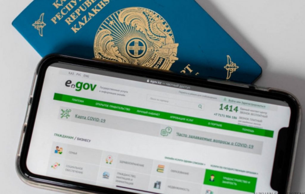 Венгрия қазақстандық вакцинация паспорттарын мойындады