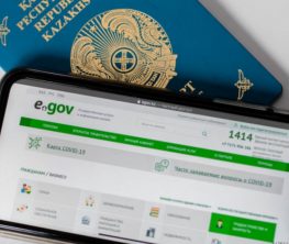 Венгрия қазақстандық вакцинация паспорттарын мойындады